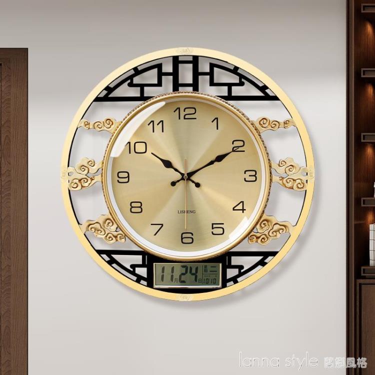 新中式掛鐘輕奢客廳靜音鐘錶創意個性大氣時鐘時尚掛錶家用石英鐘 全館免運