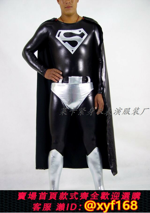 {保固一年 可打統編}萬聖節cosplay服裝超人COS化表演服兒童成人塗膠超人連體緊身衣服