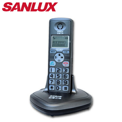 SANLUX 台灣三洋 數位無線電話機 DCT-9831 鐵灰