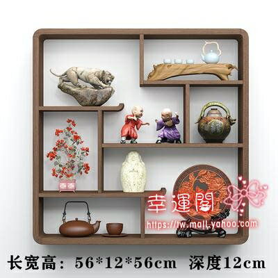 壁掛茶具架 博古架實木中式掛牆隔斷簡約現代多寶閣小擺件茶具架牆掛式壁掛式T