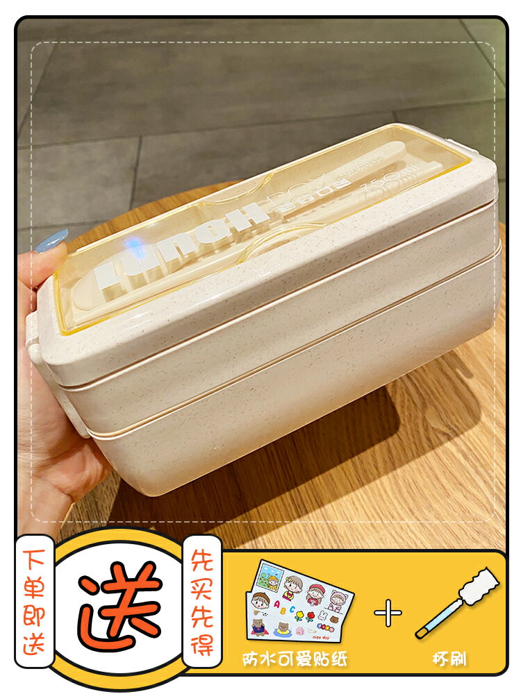 式簡約便當盒學生少女食堂打飯便攜餐盒微波專用加熱上班族飯盒