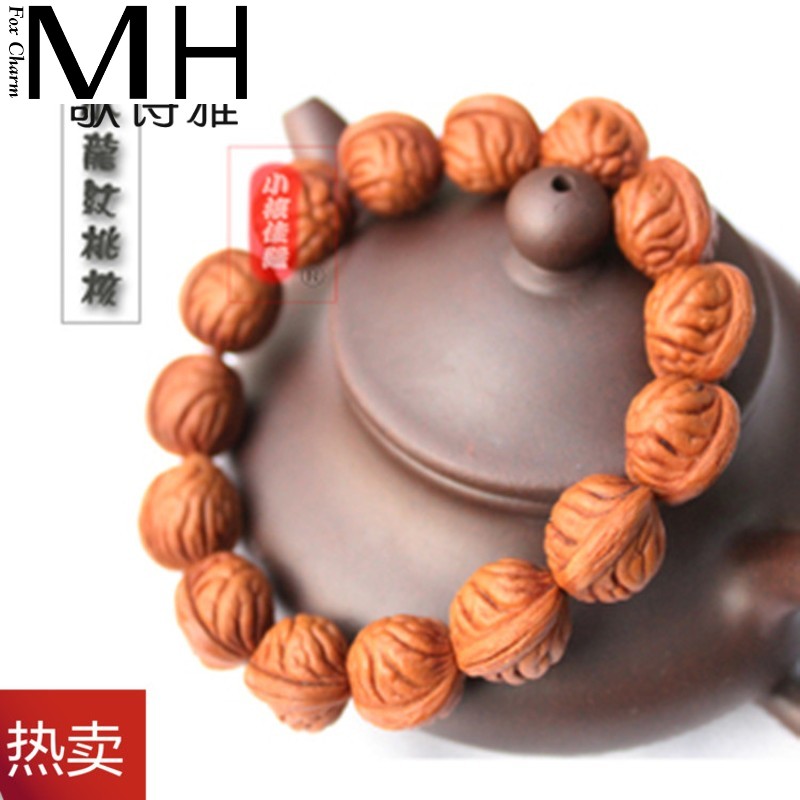 精品小龍紋桃核手串秦嶺野生大肚子男款女款金魚肚佛珠