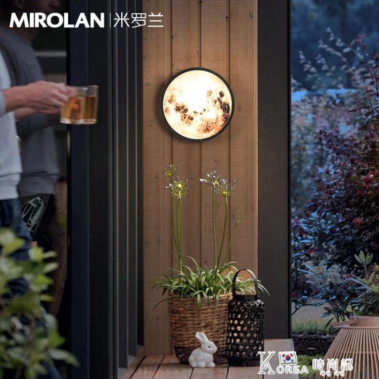 戶外月亮壁燈防水樓梯過道簡約外牆圓月壁燈庭院燈陽臺壁燈門廳燈 雙11全館免運
