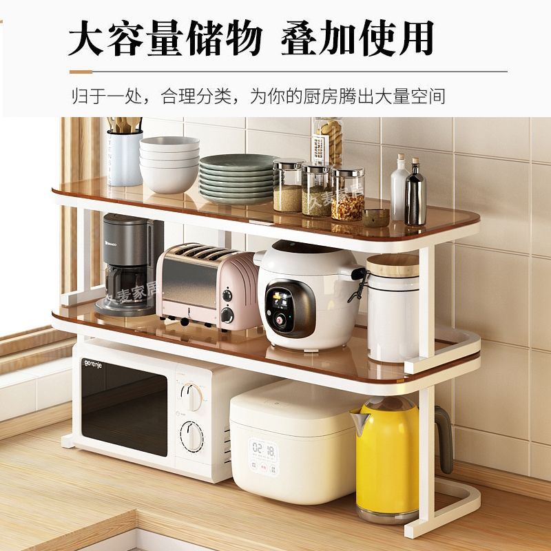 工廠現貨 免運 廚房置物架 臺面微波爐架 烤箱架 灶臺調味料儲物架 兩層電飯鍋收納架特惠/開立發票Z1107
