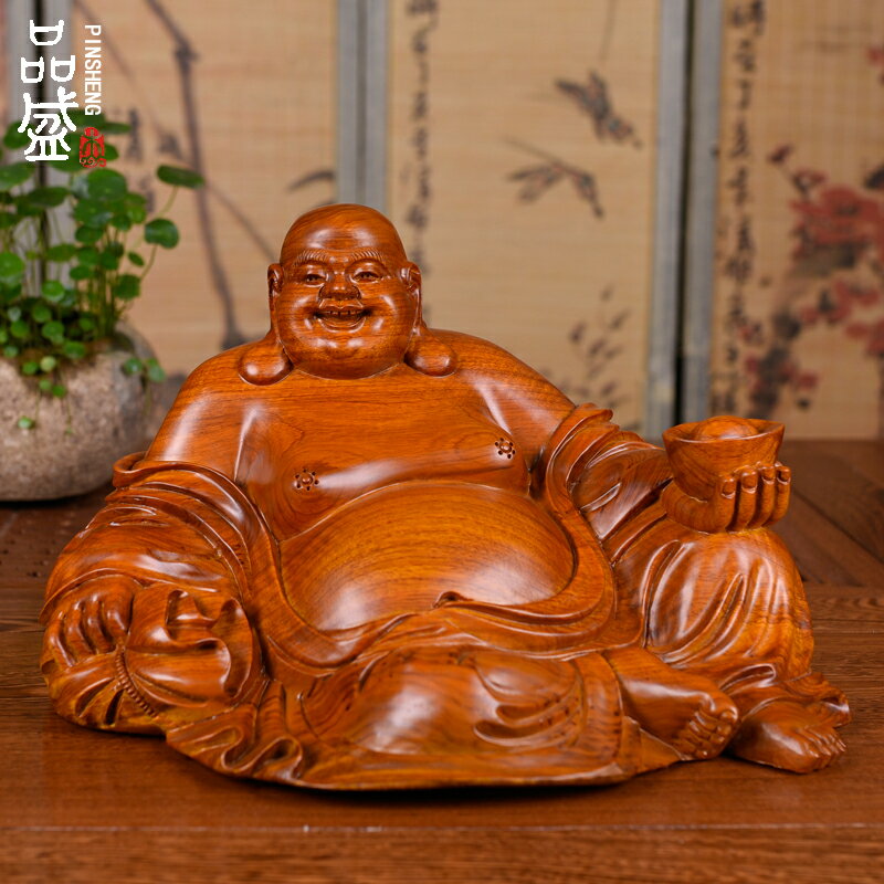 黃花梨木雕彌勒佛像擺件紅木實木坐佛坐笑佛居家客廳鎮宅工藝品1入