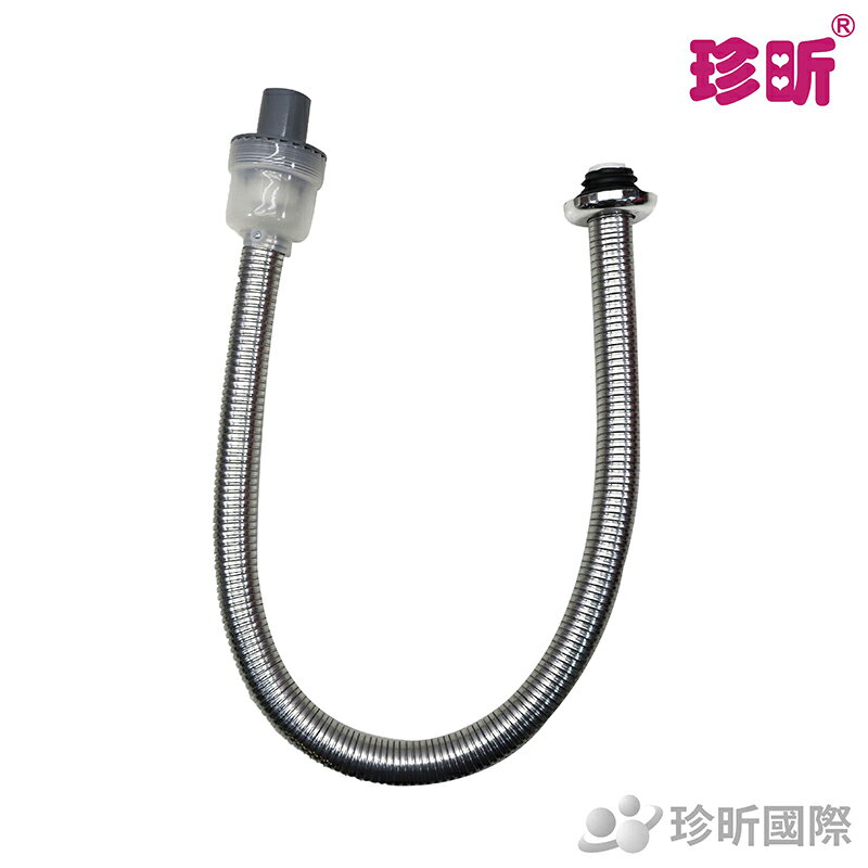 【珍昕】蟑不來ST排水管(長約97cm)/U型/防臭/水封/排汙管/流理臺/不鏽鋼