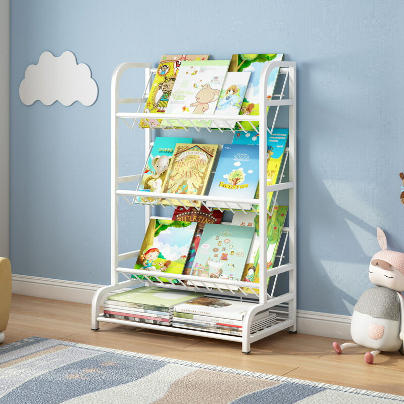 APP下單享點數9% 書架鐵藝落地簡易經濟型收納置物架客廳家用繪本架小書櫃
