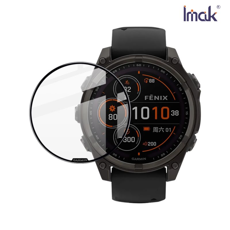 手錶保護貼 Imak 艾美克 GARMIN Fenix 8 Solar (51mm) 手錶保護膜 保護貼 手錶保護貼 【愛瘋潮】