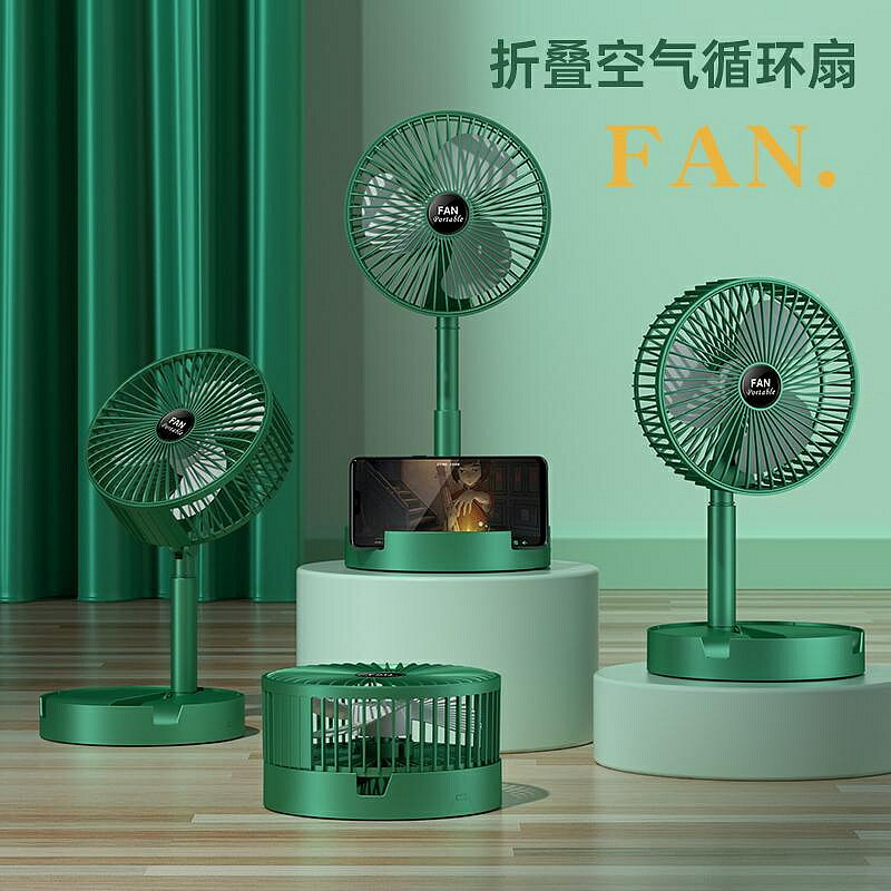 小風扇 涼感桌面電風扇靜音臺式小型迷你風扇USB便攜式可伸縮小風扇交換禮物