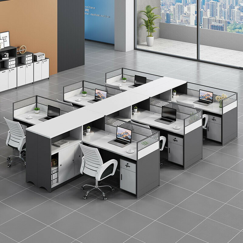 辦公桌組合屏風辦公桌椅多人位員工位財務辦公室職員隔斷工位桌