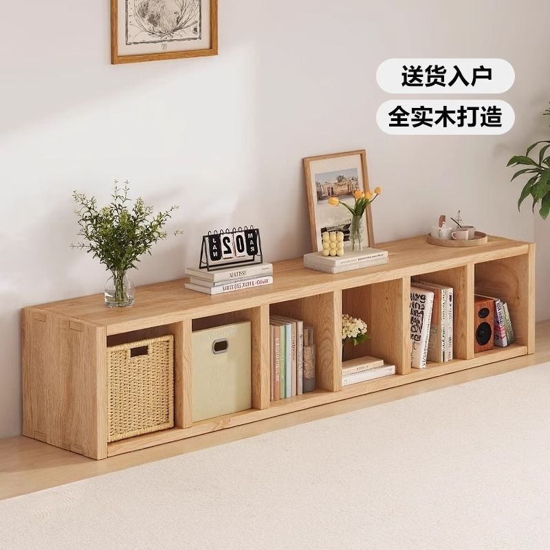 免運公司貨 落地櫃 矮櫃 實木書架飄窗置物架臥室窗臺雜物收納格子櫃多層落地矮櫃簡易書櫃 低價下殺 快速出貨