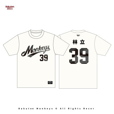 2026 Monkeys 背號短T #39 林立