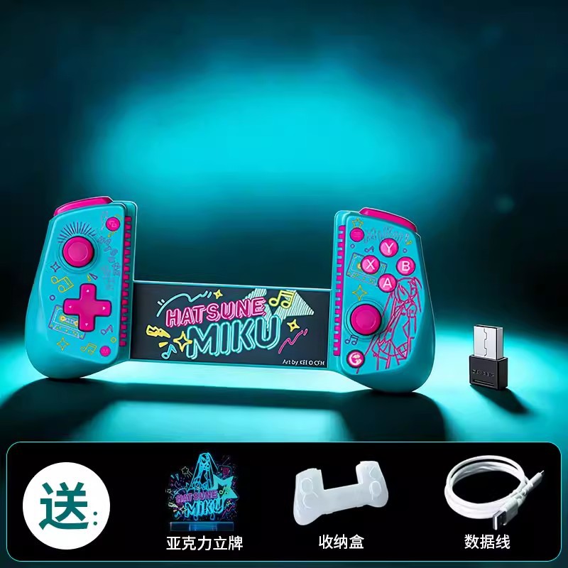 蓋世小雞(GameSir)X5S初音未來聯名游戲手柄安卓iOS通用手游控制| 百家