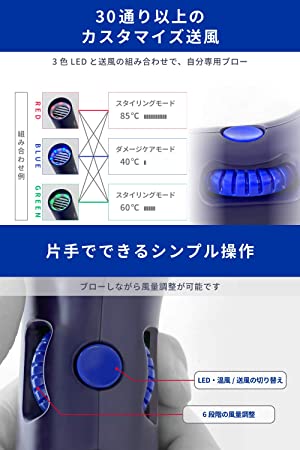 Areti 【日本代購】滋潤護理高密度負離子吹風機3色LED 折疊小巧d1621PK