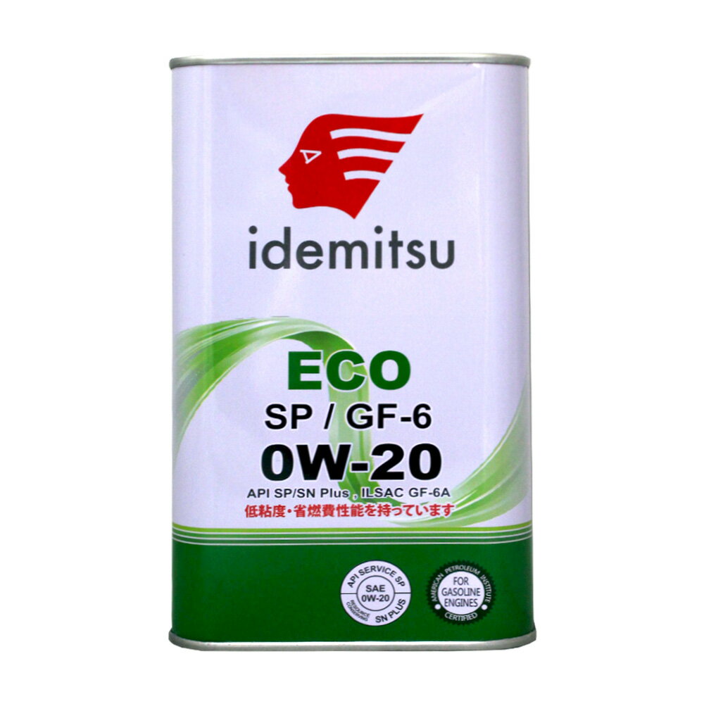 IDEMITSU ZEPRO ECO 0W20 出光 日本全合成機油【299免運領券再享折扣】