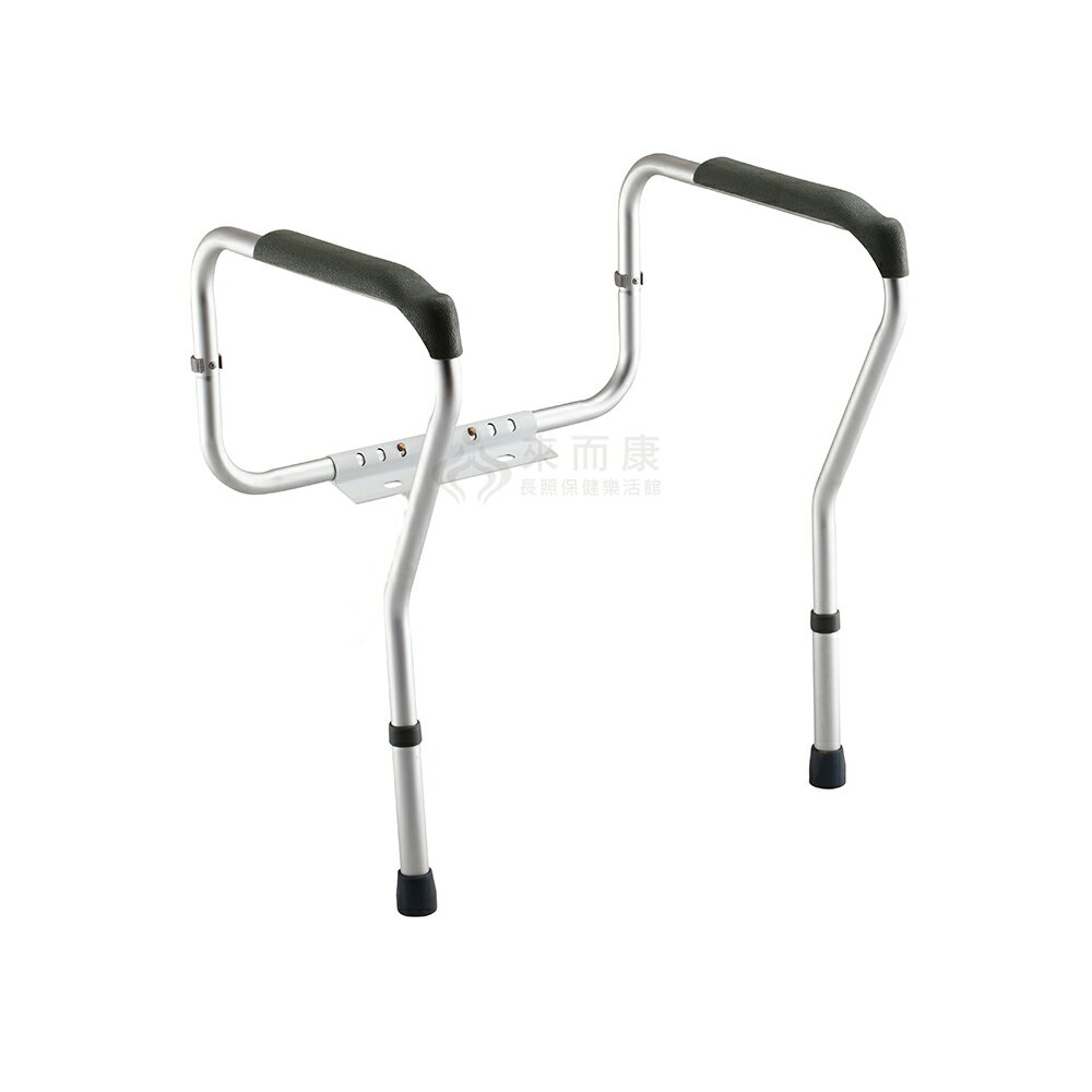 預計12月到貨 來而康 富士康 馬桶用 輔助扶手 N5005 可調整高度 馬桶扶手 浴室扶手 廁所扶手 無障礙 輔助起身