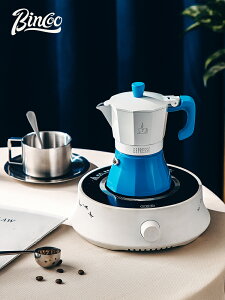 Bincoo摩卡壺意式煮咖啡壺家用咖啡機進口閥濃縮萃取咖啡器具套裝