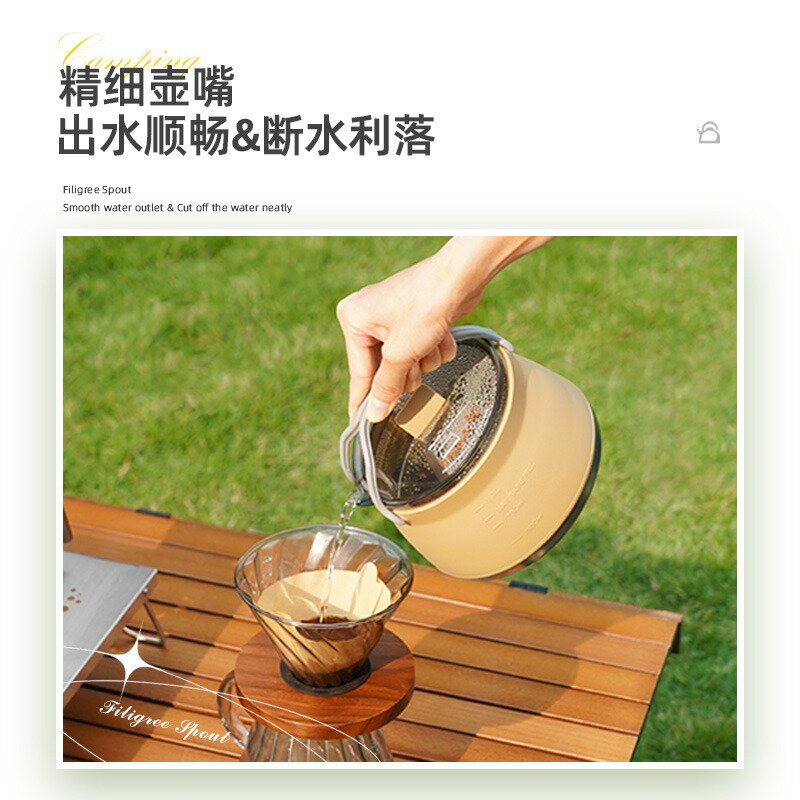 戶外燒水壺露營茶壺燒茶泡茶專用304不鏽鋼煮茶野營煮水摺疊明火【Snowbelle優選】