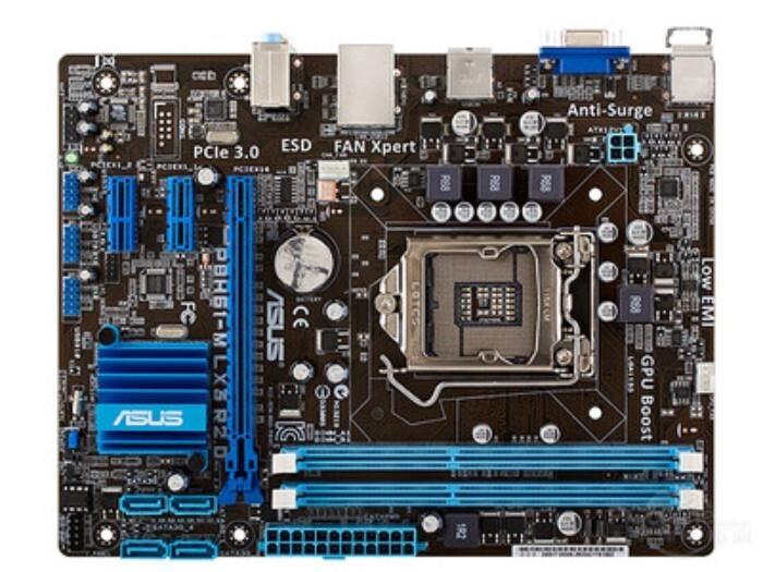 【全球優品匯】Asus/華碩 P8H61-M LX PLUS 1155針 H61主機板 全固態