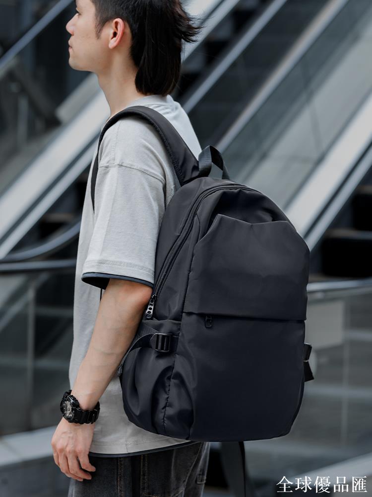 【全球優品匯】雙肩包男士揹包通勤書包高中生大學生大容量戶外旅行包電腦包男包