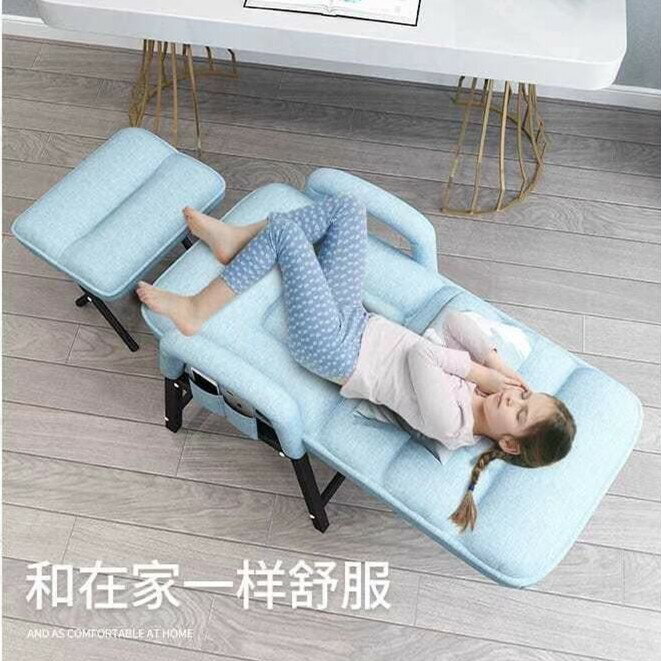 懶人椅 沙發椅 加粗懶人電腦椅辦公室椅 午休椅 單人宿舍靠背椅沙發 舒適可躺椅子 電競座椅 6