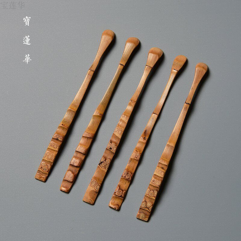 天然老竹根星柄茶撥 手工竹茶匙 茶勺竹茶扒茶具六君子茶道零配件 2