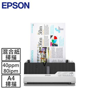 EPSON DS-C490 A4智慧可攜式掃描器加送4TB硬碟【原價17900】