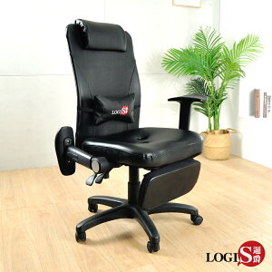 椅子/辦公椅/電腦椅/事務椅 酷黑雙專利坐臥升降椅【LOGIS邏爵】【DIY-99PMZ】