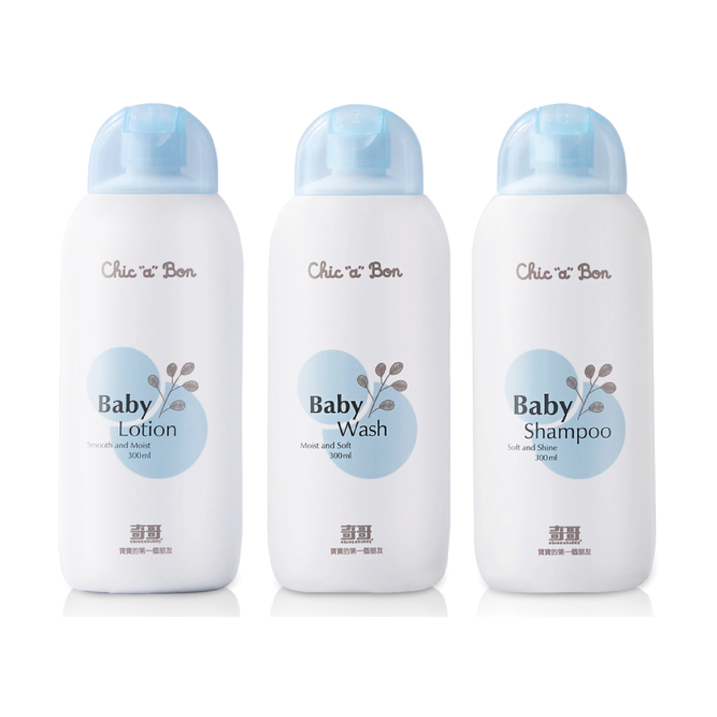 奇哥 CHIC"A"BON 嬰兒沐浴保養系列300ml【悅兒園婦幼生活館】