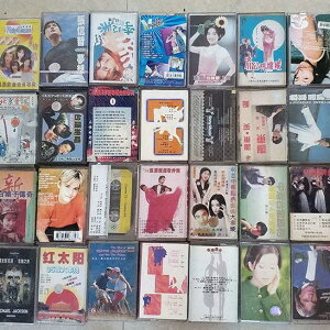磁帶80年代經典歌曲羅大佑林子祥老式卡帶機 錄音帶裝飾品 懷舊
