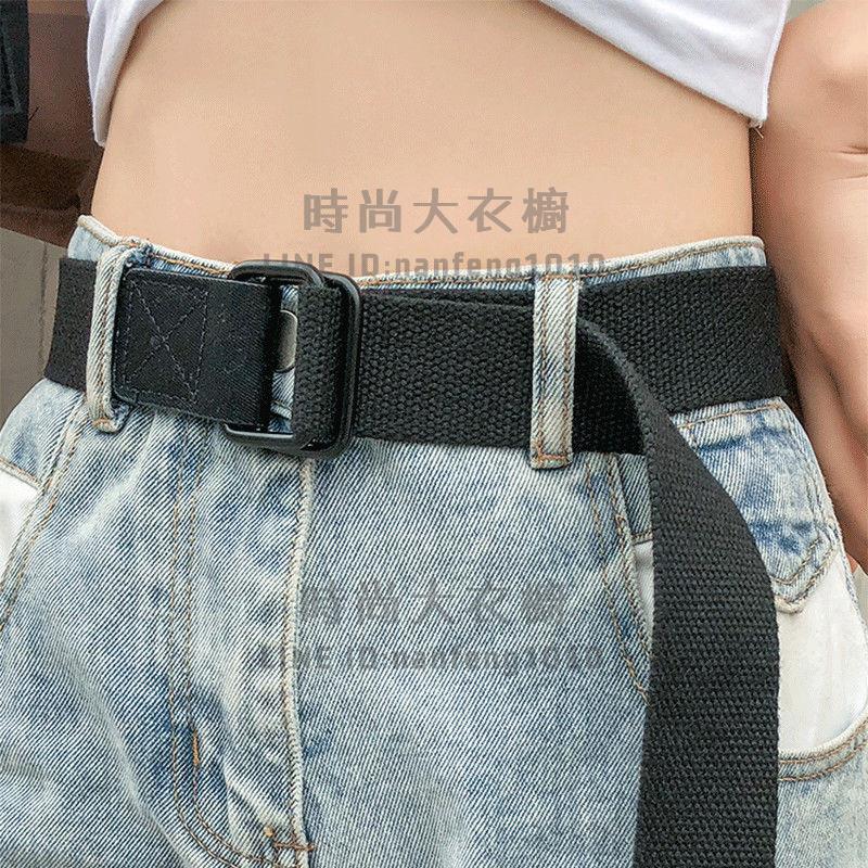 帆布腰帶潮個性男褲帶百搭潮人韓版皮帶女牛仔褲帶【時尚大衣櫥】