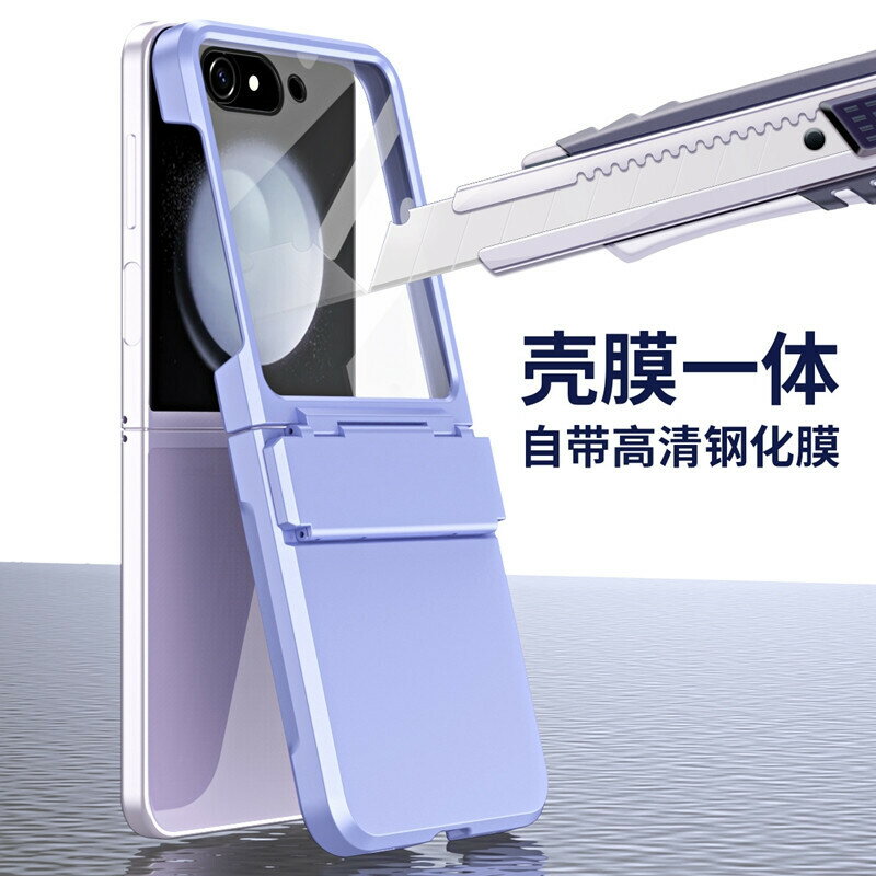 大視窗 殼膜一體 轉軸全包 三星 Z Flip6保護殼 Galaxy ZFlip5 flip 4 3 折疊手機殼 防摔殼
