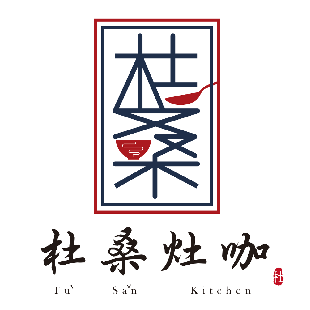 杜桑灶咖