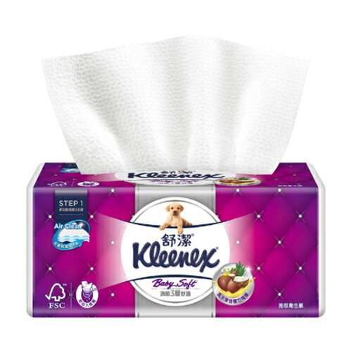 【 現貨 】KLEENEX舒潔三層抽取式衛生紙100抽X 12包