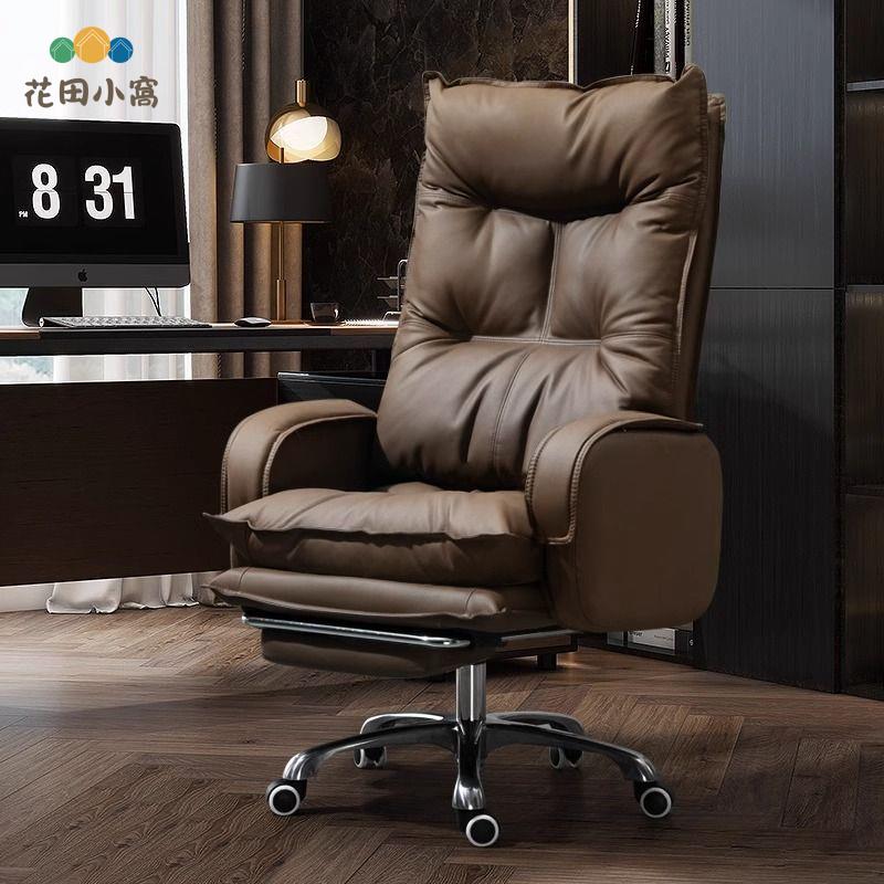 老闆椅 電腦椅 辦公椅 老闆椅家用辦公電腦椅舒適久坐辦公室椅子商務沙發椅書房座椅可躺[DD0310]