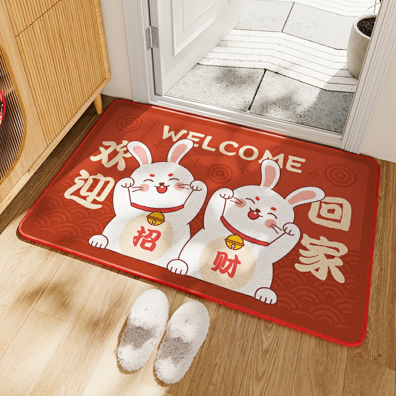 門口地墊 腳踏墊 吸水地墊 入戶門地墊門口進門防滑墊子地毯入門家用吸水速幹紅色腳墊門墊『ZW4910』