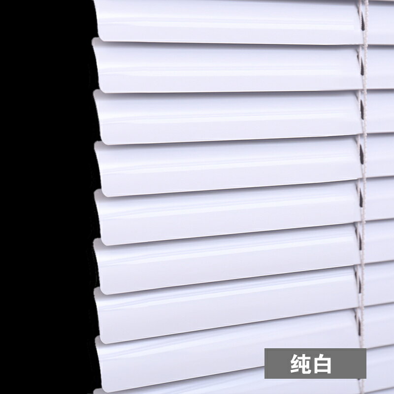 百葉簾 窗簾 遮光窗簾 百葉窗簾鋁合金免打孔辦公室衛生間浴室廚房臥室遮光防水百葉簾【MJ26504】