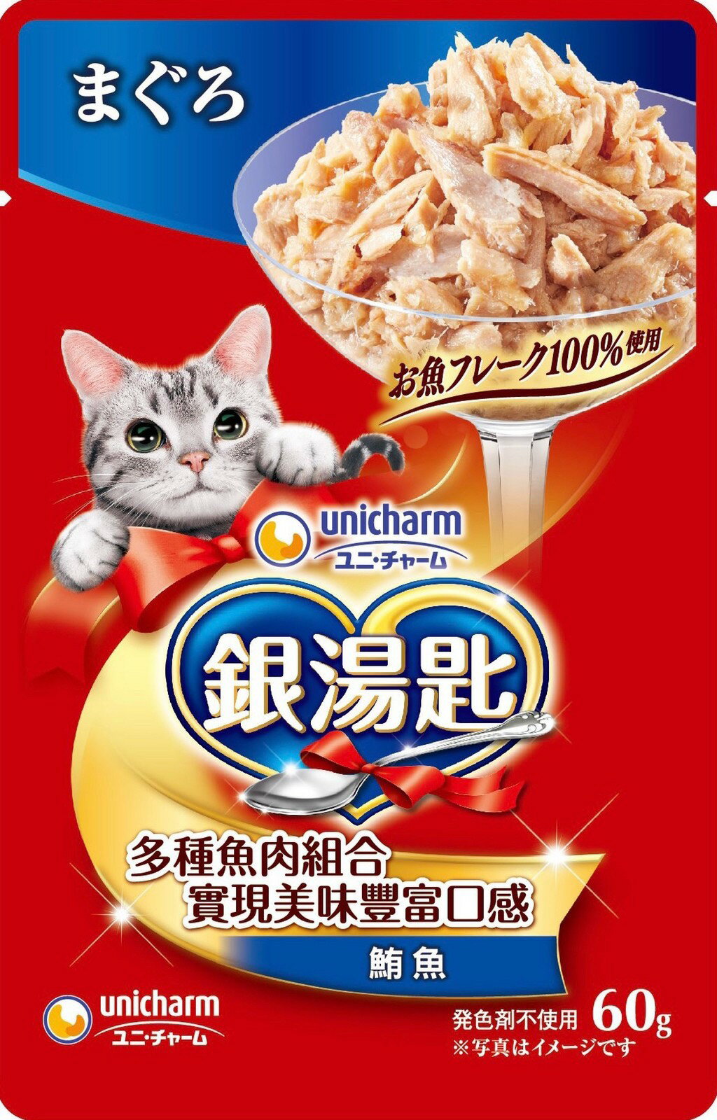 日本Unicharm 銀湯匙貓餐包 三星餐包 銀湯匙 貓餐包 貓零食 寵物餐包 銀湯匙無添加餐包【1007001】 0
