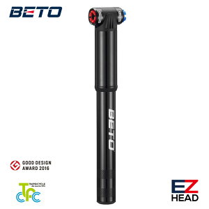 BETO EZ Mini 攜帶型打氣筒 / 城市綠洲(打氣筒、自行車、鋁合金、公路車)