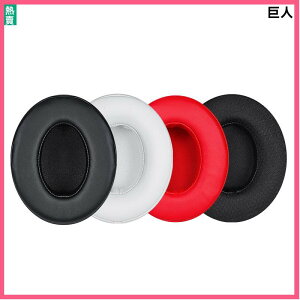 Xiaomi小米頭戴式耳罩 橢圓運動耳機套 金屬耳機海綿套 替換套 耳罩