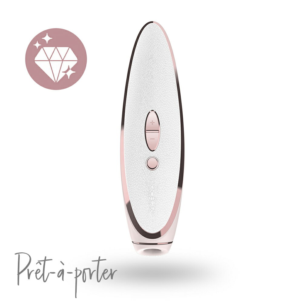 Satisfyer。Prêt-à-porter 奢華白金吸吮陰蒂震動器 吸吮器 按摩棒 模擬陽具 假屌 自慰棒 情趣用品 【OGC株式會社】【本商品含有兒少不宜內容】