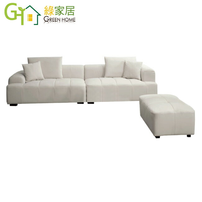【綠家居】布可科技絨布L型沙發組合(四色可選＋四人座＋椅凳組合)