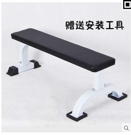 （高品質）家用健身器材大平凳折疊啞鈴凳專業臥推凳舉重床平板凳子健身椅