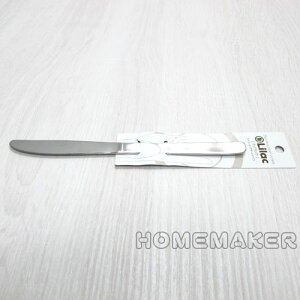 Lilac牛排刀_JK-97114