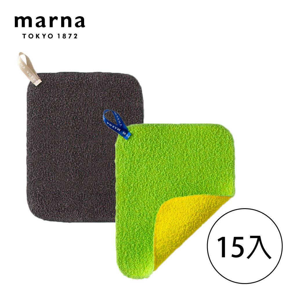 【MARNA】日本進口兩用水垢清潔巾15入(原廠總代理)