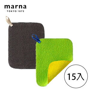 【MARNA】日本進口兩用水垢清潔巾15入(原廠總代理)