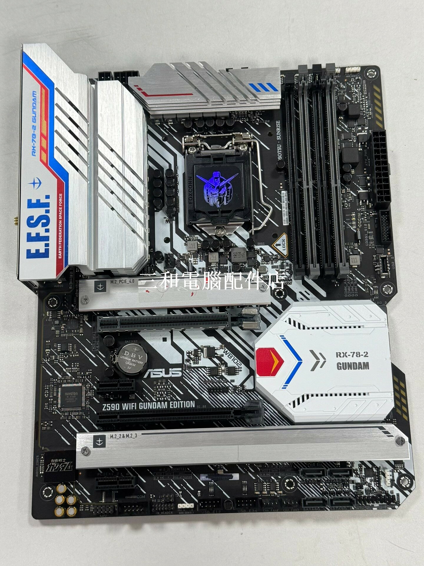 華碩 Z590 WIFI GUNDAM EDITION 支援 10 11 代處理器 DDR4 最新 BIOS 神光同步 成色新 如圖 無天線