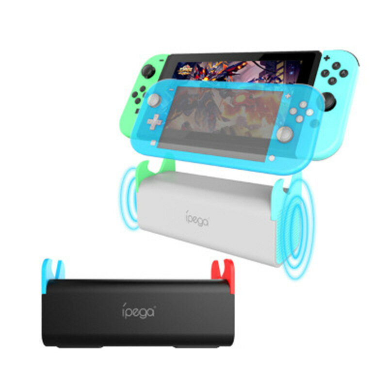 N-Switch主機座充音響支架Switch lite遊戲主機底座充電器音箱