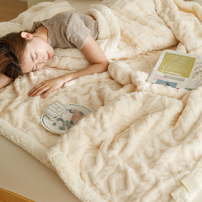 法蘭絨毯 雙人被 毛毯 塔芙絨加厚毛毯午睡辦公室珊瑚絨小毯子沙發空調毯冬季法蘭絨蓋毯『wl12447』