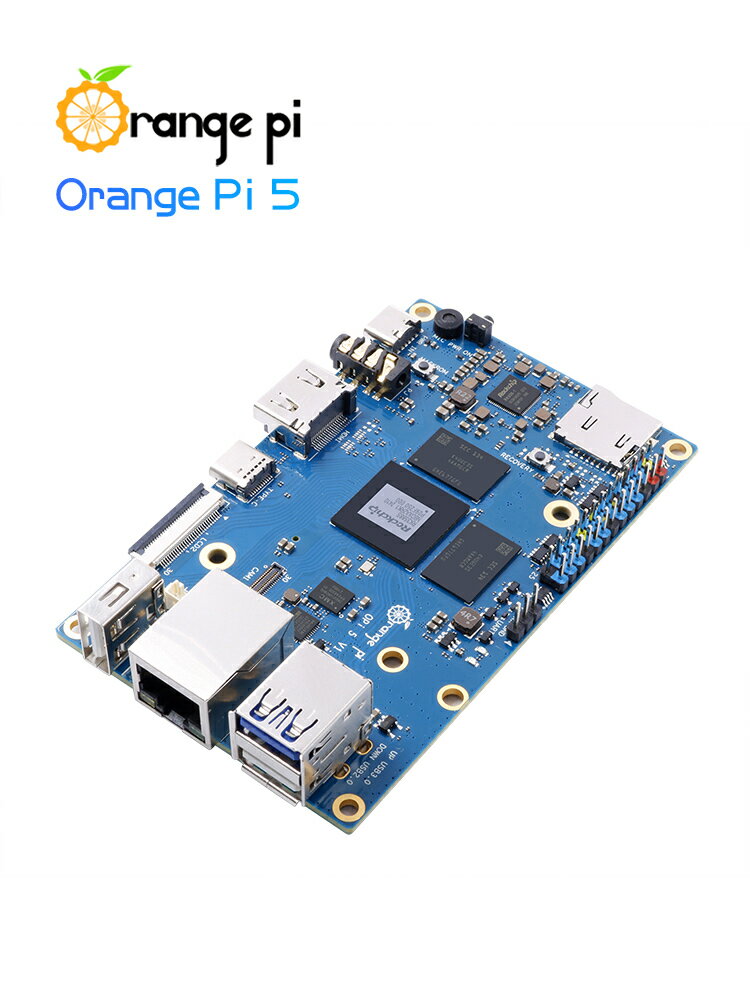 {公司貨 最低價}Orange Pi5 瑞芯微RK3588S 8核 NPU 4G/8G/16G內存可選開發板學習 2